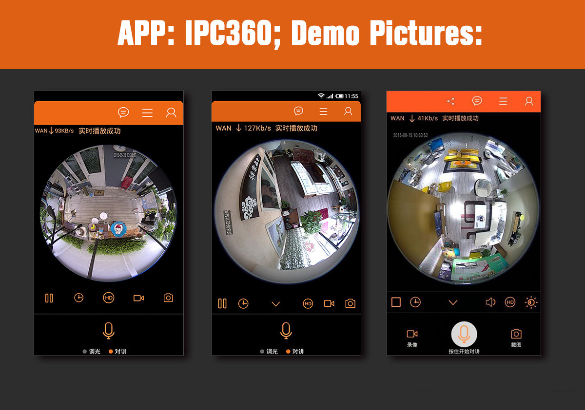 BIP415 demo